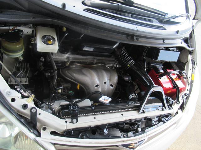 アエラス プレミアム 2.4L アイラスプレミアム ETC メモリナビ 両側パワースライドドア(32枚目)