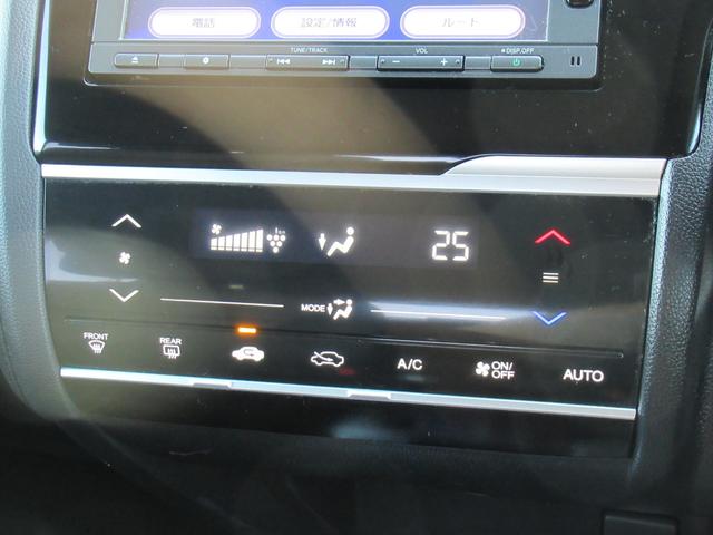 Ｆパッケージ　スマート　プッシュスタート　テレビ　純正ナビ　バックカメラ付　ＥＴＣ(21枚目)