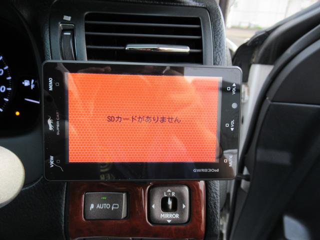 ＬＳ４６０　バージョンＳ　ＷＡＬＤエアロ　ローダウン　２０インチアルミ　サンルーフ　黒皮シート(32枚目)