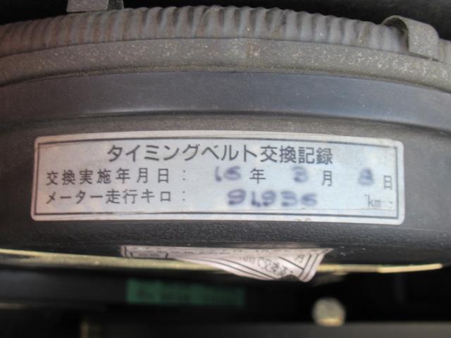 ベースグレード　４ＷＤ　５ＭＴ　社外ホイール　社外ハンドル　ＨＩＤ　前後ドライブレコーダー(47枚目)