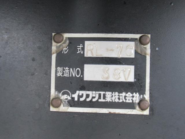 ファイター 　イワフジ工業ロールリフト　新明和コンテナ付き　メッキバンパー　ステンレスサイドバンパー（27枚目）