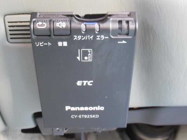 セルシオ Ｃ仕様　ＳＳＲ１９インチＡＷ　ＲＳ－Ｒ車高調公認　社外マフラー　Ｔ－ＤＥＭＡＮＤロアアーム　社外タイロッドエンド　前席パワーシート　ＥＴＣ（50枚目）