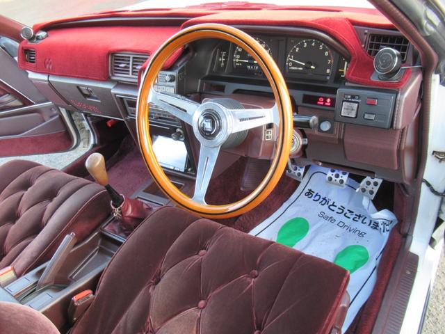 マークII グランデ 純正5速MT Equip15インチAW CUSUCO車高調 社外触媒 社外マフラー 社外ナビ バックカメラ(30枚目)