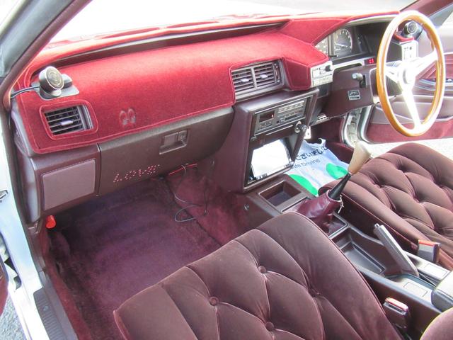 マークII グランデ 純正5速MT Equip15インチAW CUSUCO車高調 社外触媒 社外マフラー 社外ナビ バックカメラ(31枚目)