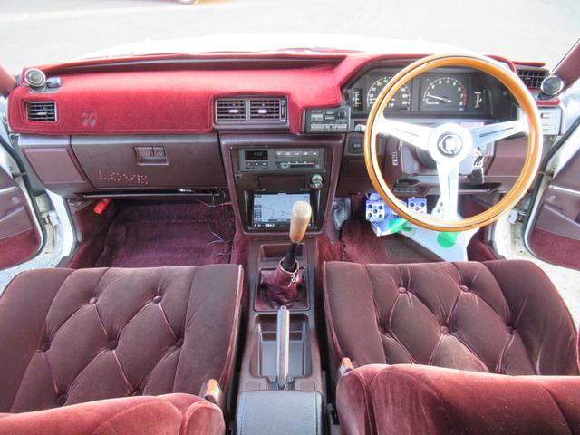 マークII グランデ 純正5速MT Equip15インチAW CUSUCO車高調 社外触媒 社外マフラー 社外ナビ バックカメラ(38枚目)