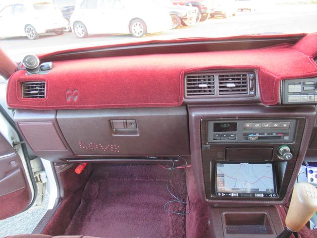 マークII グランデ 純正5速MT Equip15インチAW CUSUCO車高調 社外触媒 社外マフラー 社外ナビ バックカメラ(40枚目)