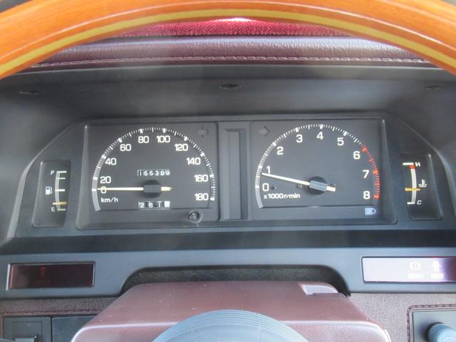 マークII グランデ 純正5速MT Equip15インチAW CUSUCO車高調 社外触媒 社外マフラー 社外ナビ バックカメラ(41枚目)