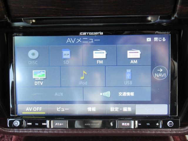マークII グランデ 純正5速MT Equip15インチAW CUSUCO車高調 社外触媒 社外マフラー 社外ナビ バックカメラ(48枚目)