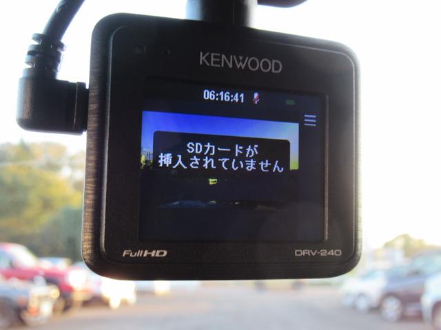 マークII グランデ 純正5速MT Equip15インチAW CUSUCO車高調 社外触媒 社外マフラー 社外ナビ バックカメラ(50枚目)