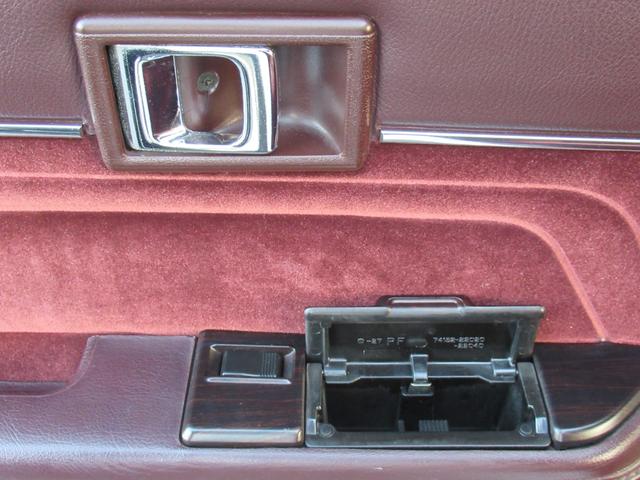 マークII グランデ 純正5速MT Equip15インチAW CUSUCO車高調 社外触媒 社外マフラー 社外ナビ バックカメラ(63枚目)