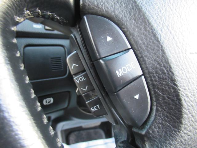 セルシオ eR仕様 純正エアロ 黒皮 マークレビンソン 車高調 クレンツェ20インチ 社外マフラー(45枚目)