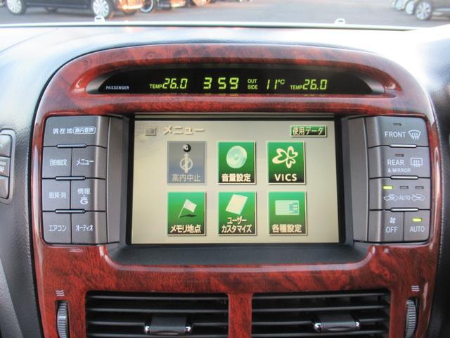 セルシオ eR仕様 純正エアロ 黒皮 マークレビンソン 車高調 クレンツェ20インチ 社外マフラー(48枚目)