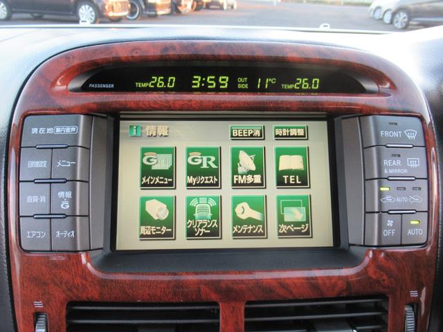 セルシオ eR仕様 純正エアロ 黒皮 マークレビンソン 車高調 クレンツェ20インチ 社外マフラー(49枚目)