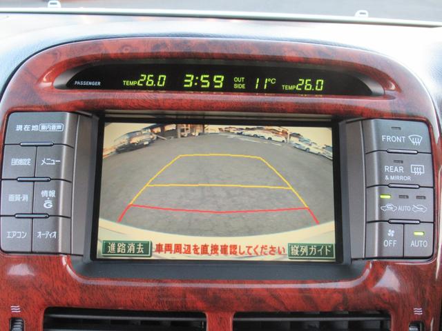 セルシオ eR仕様 純正エアロ 黒皮 マークレビンソン 車高調 クレンツェ20インチ 社外マフラー(50枚目)