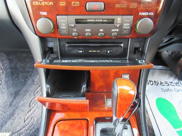 セルシオ eR仕様 純正エアロ 黒皮 マークレビンソン 車高調 クレンツェ20インチ 社外マフラー(51枚目)