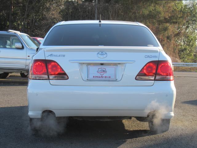 クラウン アスリート　プレミアムエディション　黒皮　サンルーフ　地でぢ　ユーザー様買取直販車　車検令和８年１２月　新車保証書　取説完備（10枚目）