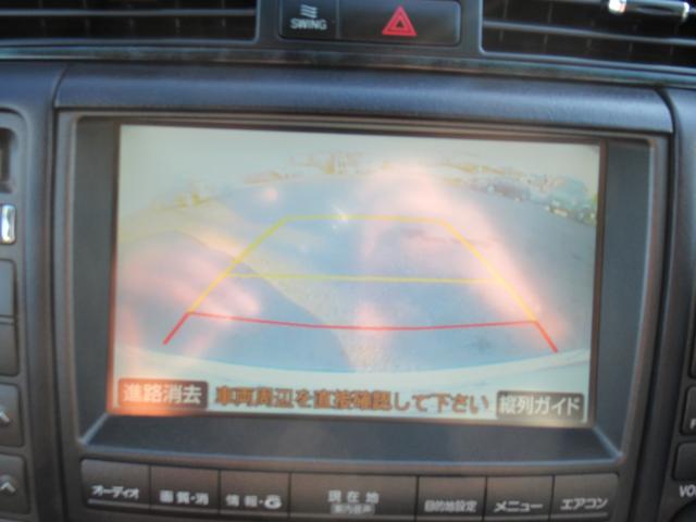 クラウン アスリート　プレミアムエディション　黒皮　サンルーフ　地でぢ　ユーザー様買取直販車　車検令和８年１２月　新車保証書　取説完備（48枚目）