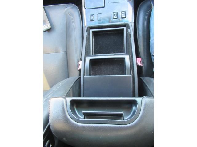 クラウン アスリート　プレミアムエディション　黒皮　サンルーフ　地でぢ　ユーザー様買取直販車　車検令和８年１２月　新車保証書　取説完備（53枚目）