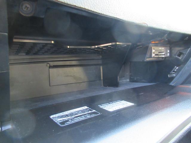 クラウン アスリート　プレミアムエディション　黒皮　サンルーフ　地でぢ　ユーザー様買取直販車　車検令和８年１２月　新車保証書　取説完備（54枚目）