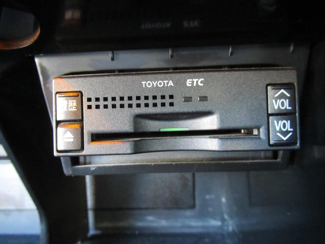 クラウン アスリート　プレミアムエディション　黒皮　サンルーフ　地でぢ　ユーザー様買取直販車　車検令和８年１２月　新車保証書　取説完備（55枚目）