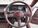 NISSAN CEDRIC