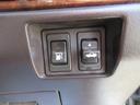 NISSAN CEDRIC