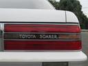 TOYOTA SOARER