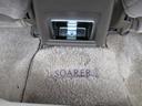 TOYOTA SOARER