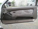 TOYOTA SOARER