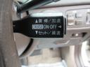 Bタイプ TEIN車高調 HYPERION19インチAW カロッツェリアナビ 社外エアロ 社外マフラー(49枚目)