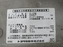 Bタイプ TEIN車高調 HYPERION19インチAW カロッツェリアナビ 社外エアロ 社外マフラー(72枚目)