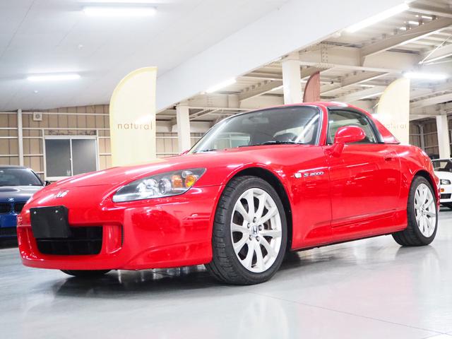 ホンダ Ｓ２０００