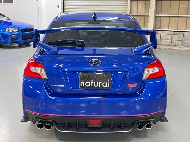 ＷＲＸ ＳＴＩ 　ＥＪ２０　ファイナルエディション　フルパッケージ　５５５台限定車（7枚目）