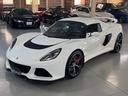 LOTUS EXIGE