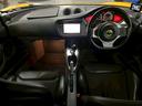 LOTUS EVORA