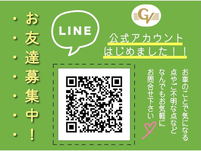 L(26枚目)