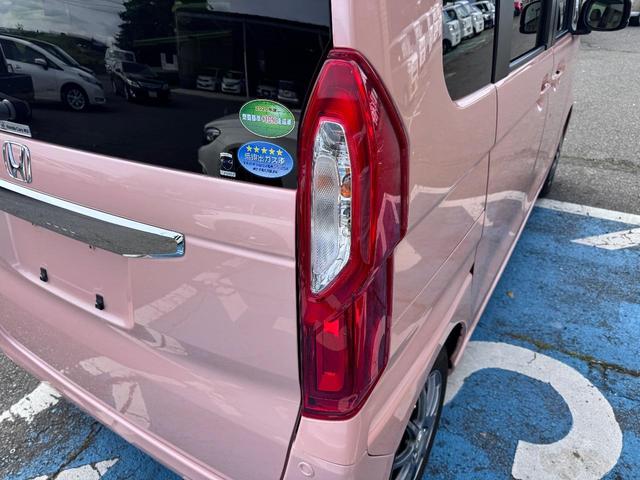 N-BOX G・Lホンダセンシング ナビ・TV・ETC・アイドリングストップ・バックカメラ・クルーズコントロール・クリアランスソナー・車線逸脱警報・衝突軽減警報・オートライト・電動スライドドア・社外アルミホイール・ドライブレコーダー(15枚目)