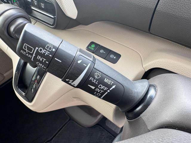 N-BOX G・Lホンダセンシング ナビ・TV・ETC・アイドリングストップ・バックカメラ・クルーズコントロール・クリアランスソナー・車線逸脱警報・衝突軽減警報・オートライト・電動スライドドア・社外アルミホイール・ドライブレコーダー(24枚目)