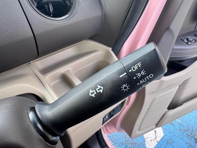 N-BOX G・Lホンダセンシング ナビ・TV・ETC・アイドリングストップ・バックカメラ・クルーズコントロール・クリアランスソナー・車線逸脱警報・衝突軽減警報・オートライト・電動スライドドア・社外アルミホイール・ドライブレコーダー(25枚目)