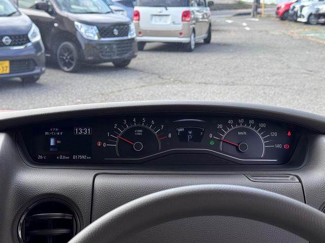 N-BOX G・Lホンダセンシング ナビ・TV・ETC・アイドリングストップ・バックカメラ・クルーズコントロール・クリアランスソナー・車線逸脱警報・衝突軽減警報・オートライト・電動スライドドア・社外アルミホイール・ドライブレコーダー(31枚目)