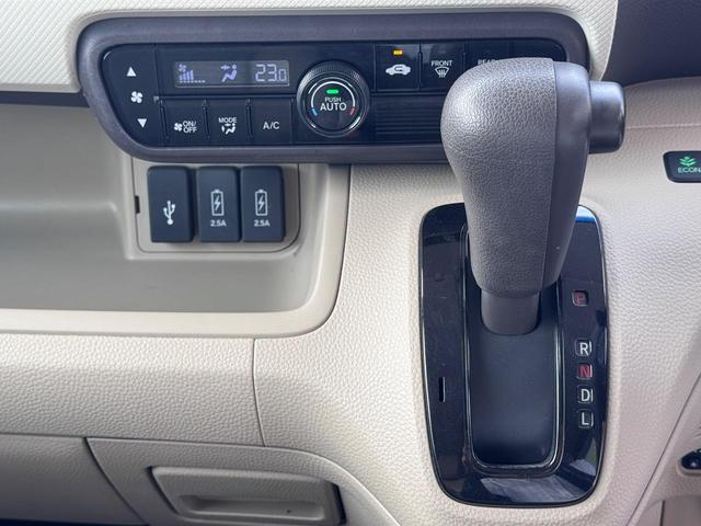 N-BOX G・Lホンダセンシング ナビ・TV・ETC・アイドリングストップ・バックカメラ・クルーズコントロール・クリアランスソナー・車線逸脱警報・衝突軽減警報・オートライト・電動スライドドア・社外アルミホイール・ドライブレコーダー(32枚目)