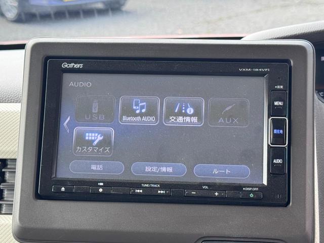 N-BOX G・Lホンダセンシング ナビ・TV・ETC・アイドリングストップ・バックカメラ・クルーズコントロール・クリアランスソナー・車線逸脱警報・衝突軽減警報・オートライト・電動スライドドア・社外アルミホイール・ドライブレコーダー(35枚目)