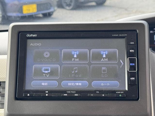 N-BOX G・Lホンダセンシング ナビ・TV・ETC・アイドリングストップ・バックカメラ・クルーズコントロール・クリアランスソナー・車線逸脱警報・衝突軽減警報・オートライト・電動スライドドア・社外アルミホイール・ドライブレコーダー(36枚目)