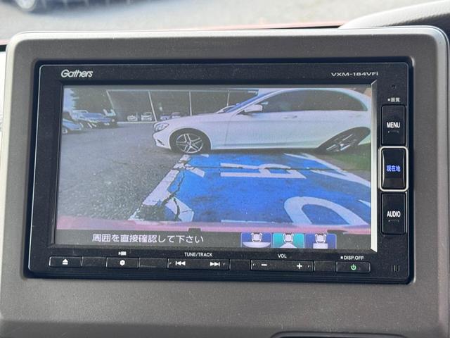 N-BOX G・Lホンダセンシング ナビ・TV・ETC・アイドリングストップ・バックカメラ・クルーズコントロール・クリアランスソナー・車線逸脱警報・衝突軽減警報・オートライト・電動スライドドア・社外アルミホイール・ドライブレコーダー(37枚目)