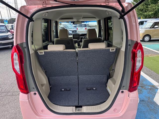 N-BOX G・Lホンダセンシング ナビ・TV・ETC・アイドリングストップ・バックカメラ・クルーズコントロール・クリアランスソナー・車線逸脱警報・衝突軽減警報・オートライト・電動スライドドア・社外アルミホイール・ドライブレコーダー(41枚目)