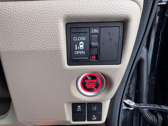 Ｎ－ＢＯＸ Ｇホンダセンシング　ナビ・ＴＶ・ＥＴＣ・アイドリングストップ・バックカメラ・クリアランスソナー・クルーズコントロール・電動スライドドア・プッシュスタート・ドライブレコーダー（26枚目）