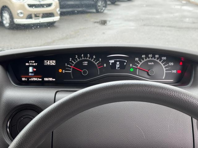 Ｎ－ＢＯＸ Ｇホンダセンシング　ナビ・ＴＶ・ＥＴＣ・アイドリングストップ・バックカメラ・クリアランスソナー・クルーズコントロール・電動スライドドア・プッシュスタート・ドライブレコーダー（28枚目）