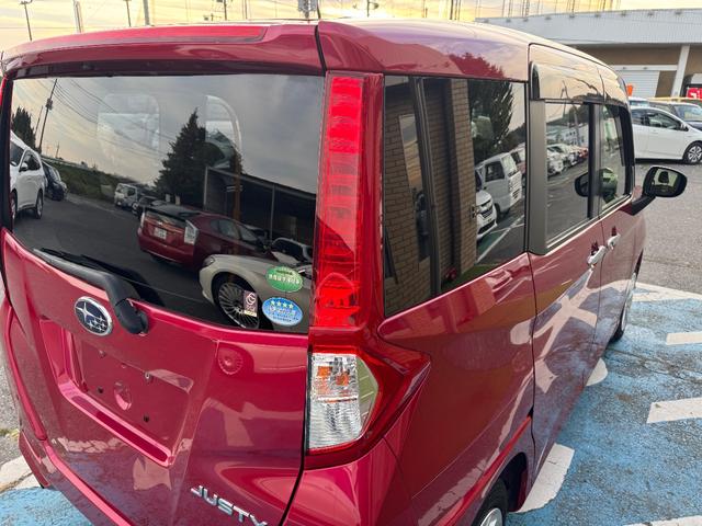 ジャスティ G スマートアシスト ETC・アラウンドビューモニター・4WD・シートヒーター・クルーズコントロール・フォグランプ・・オートライト・クリアランスソナー・両側電動スライドドア(14枚目)