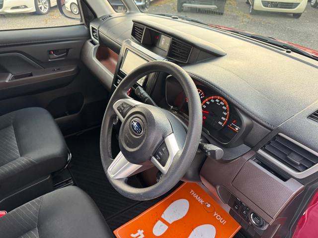 ジャスティ G スマートアシスト ETC・アラウンドビューモニター・4WD・シートヒーター・クルーズコントロール・フォグランプ・・オートライト・クリアランスソナー・両側電動スライドドア(17枚目)