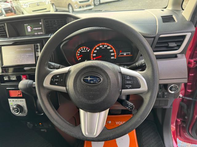 ジャスティ G スマートアシスト ETC・アラウンドビューモニター・4WD・シートヒーター・クルーズコントロール・フォグランプ・・オートライト・クリアランスソナー・両側電動スライドドア(20枚目)